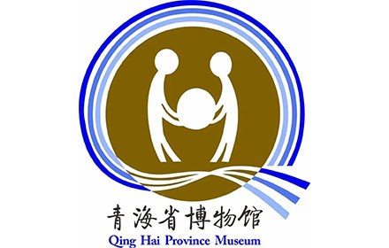 航天科恩實(shí)驗室工程之：青海省博物館